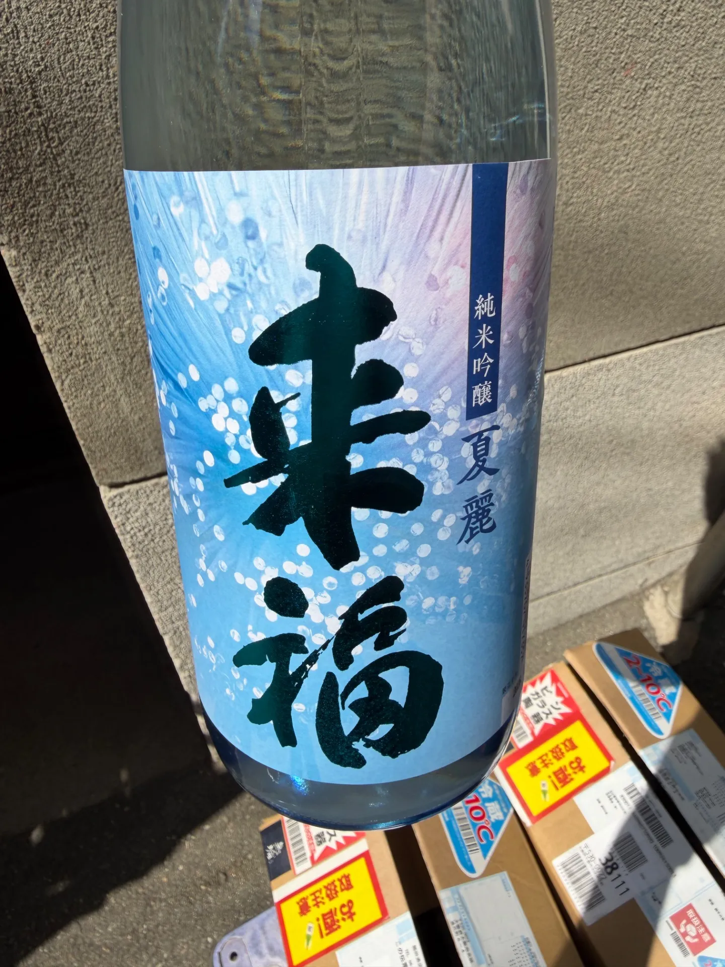 茨城県　来福酒造　来福　夏麗　純米吟醸     1800ml   