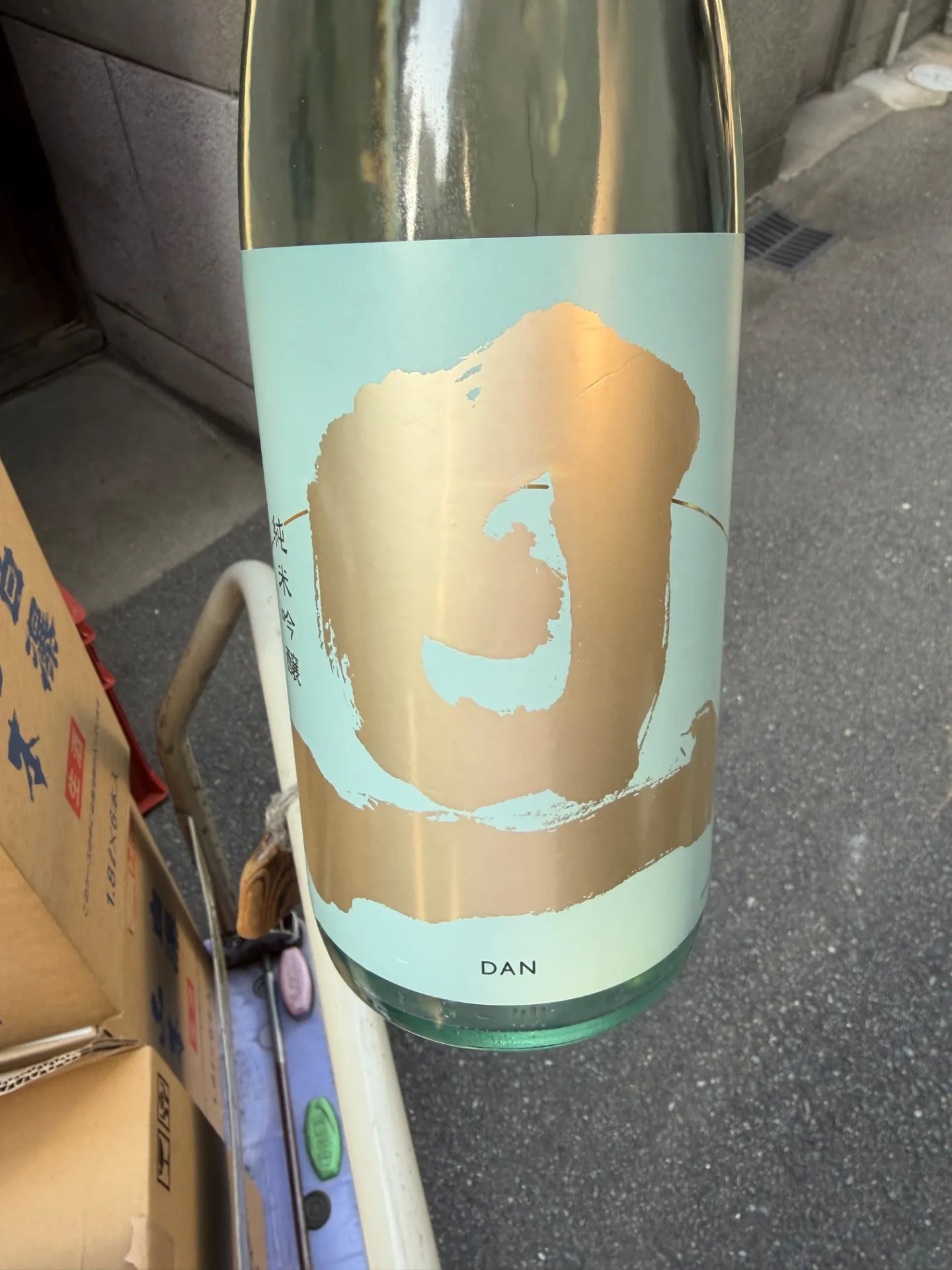 ️ 山梨県　笹一酒造　旦　夏　純米吟醸  1800ml  
