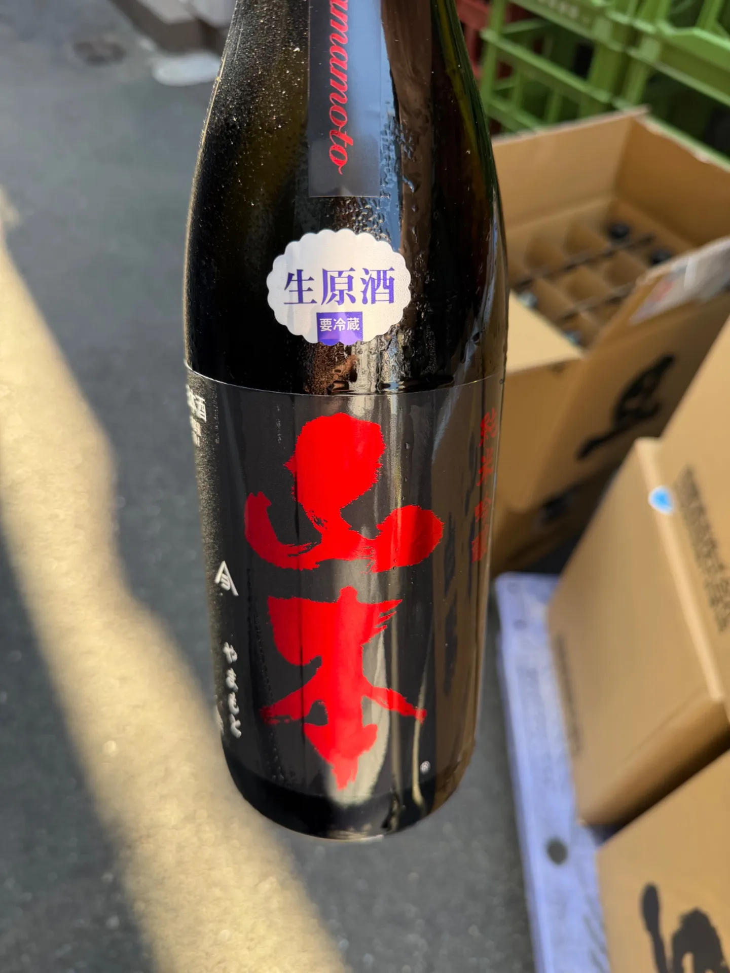 ️ 秋田県　山本酒造店　山本　ストロベリー　純米吟醸　生原酒　1800ml 