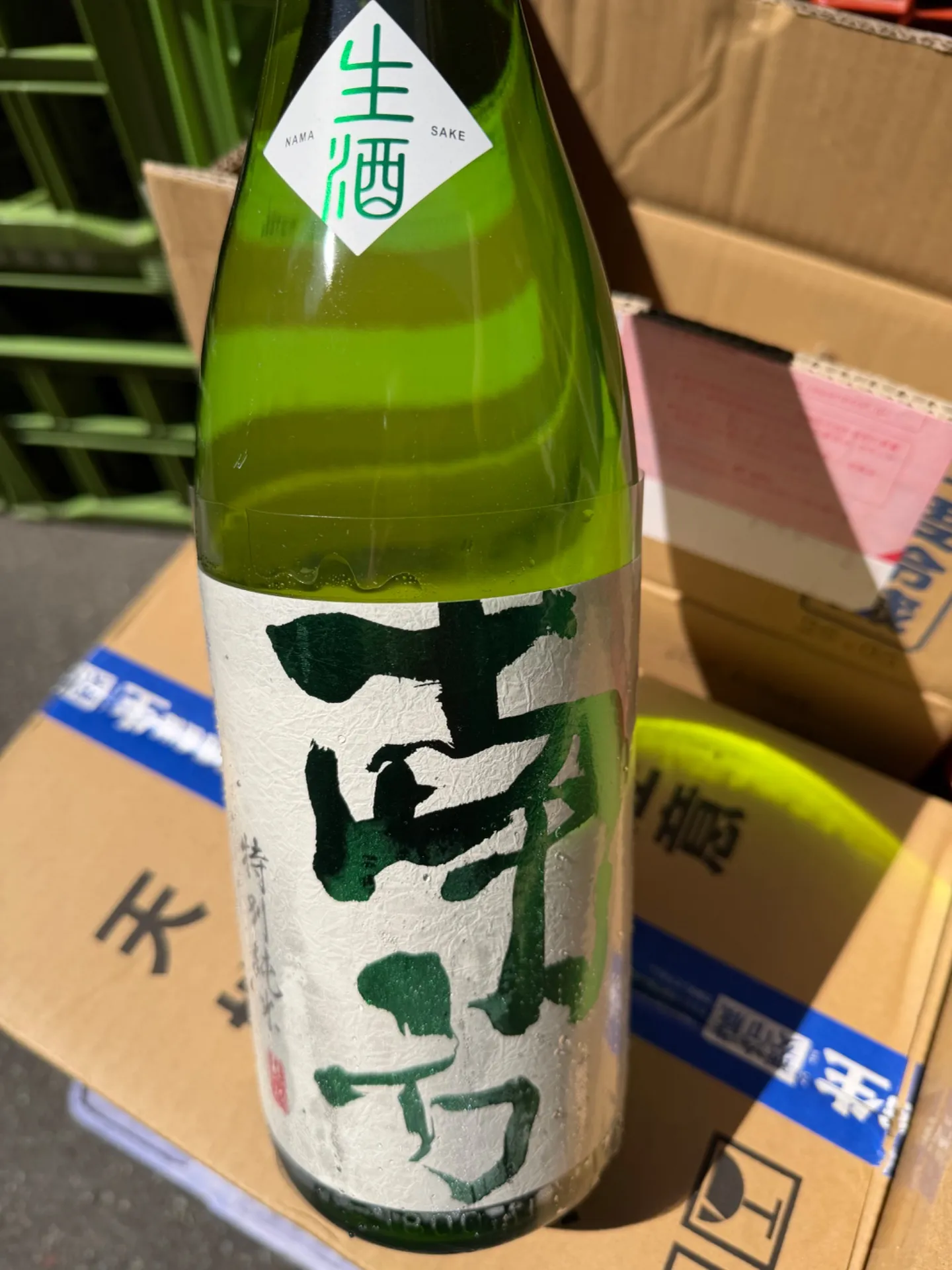 和歌山県 世界一統 南方 特別純米 生酒 1800ml