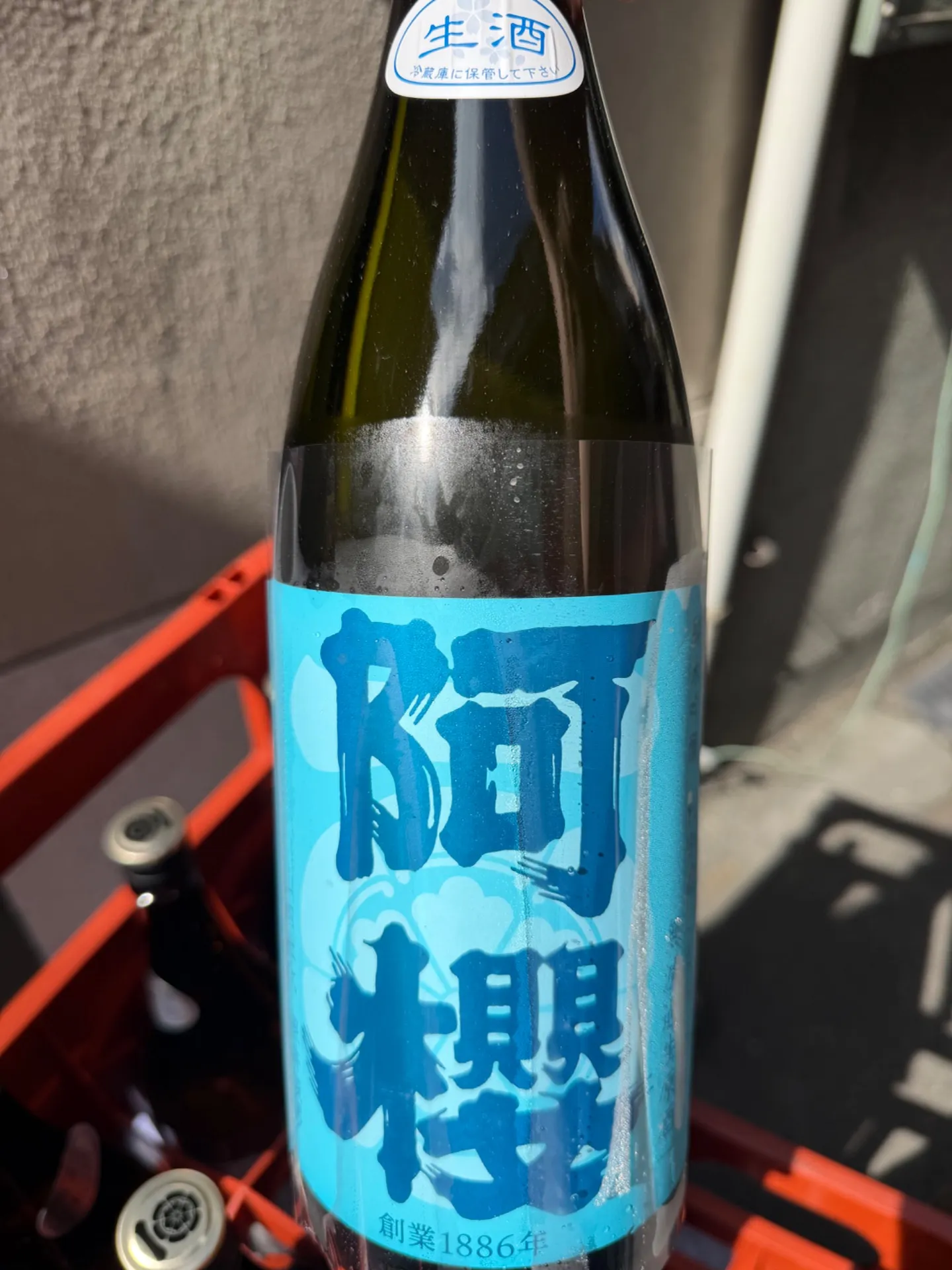 秋田県　阿櫻酒造　阿櫻　 純米吟醸　秋田酒こまち　中取り　無濾過 生原酒　1800ml