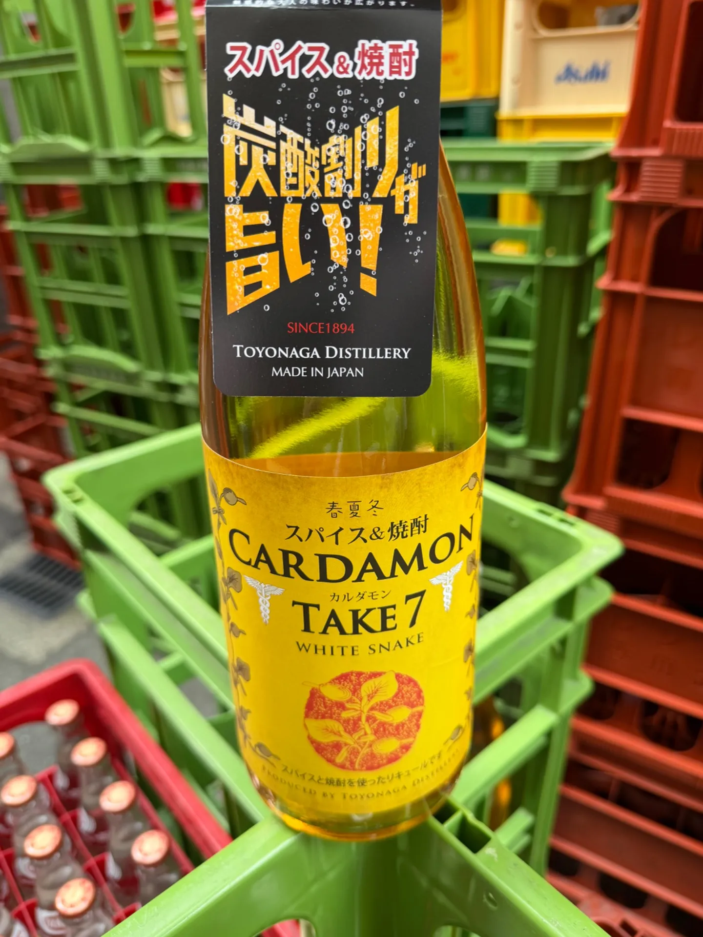 熊本県 豊永酒造 カルダモンTAKE7 スパイス&焼酎 1800ml