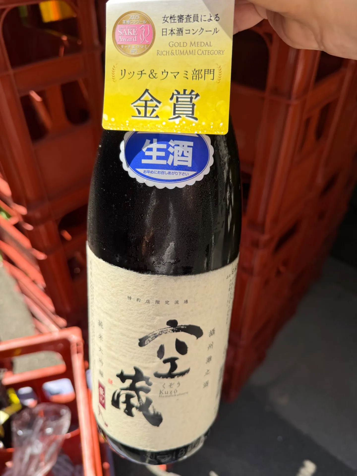 兵庫県 小山本家酒造 灘浜福鶴蔵 空蔵 純米大吟醸 愛山 1800ml