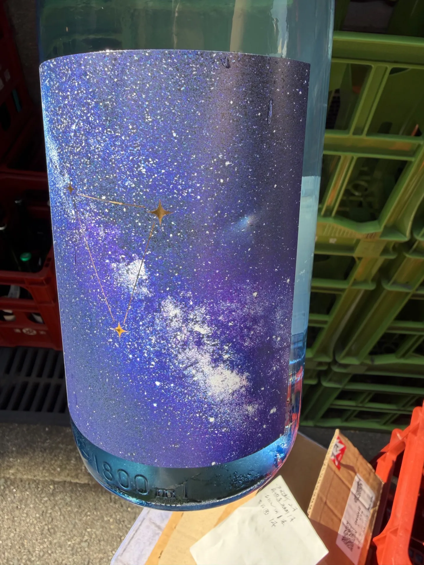 三重県 後藤酒造 颯 夏乃純米吟醸生貯蔵酒 一回火入れ 1800ml
