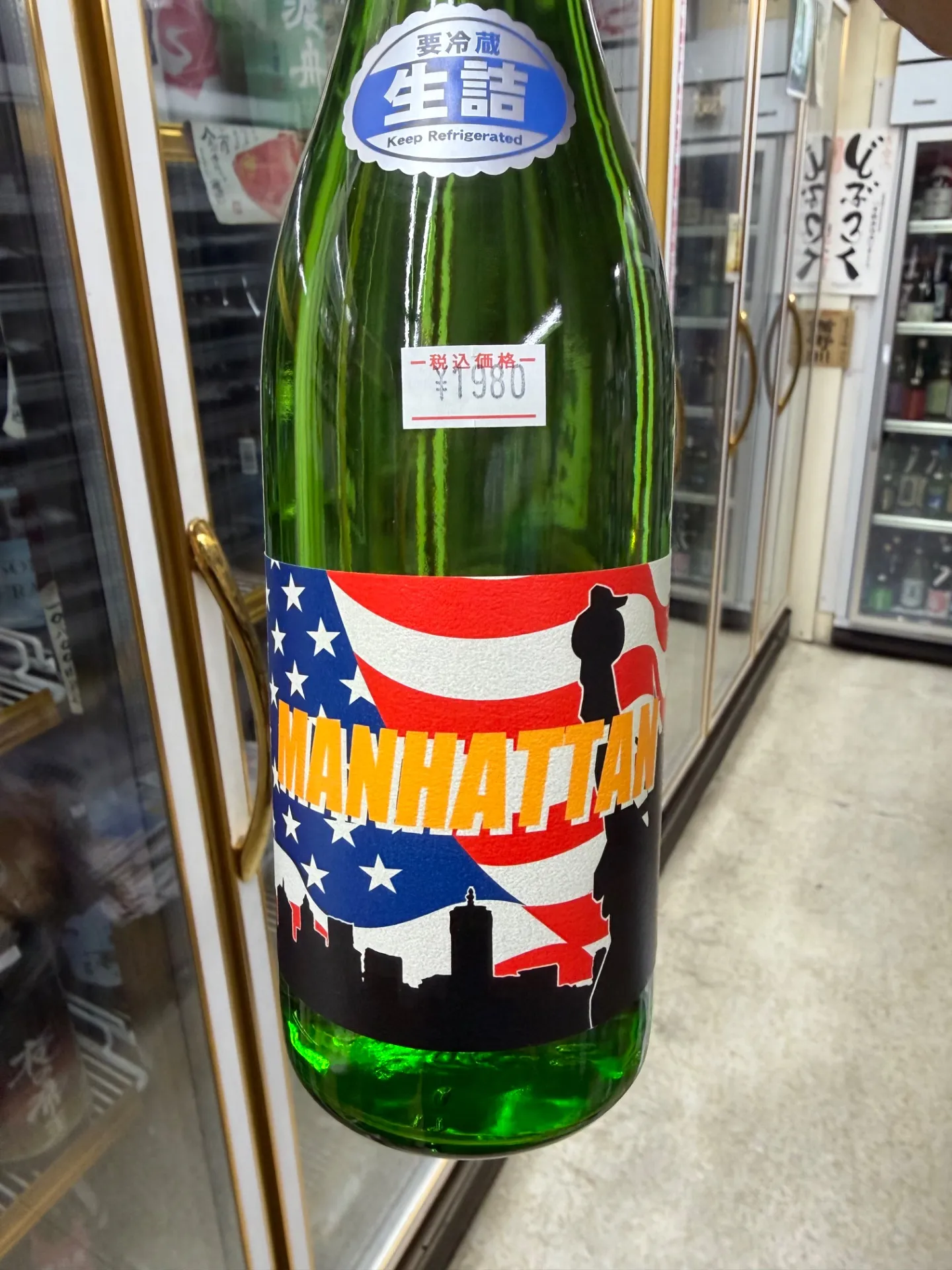 群馬県 龍神酒造 尾瀬の雪どけ マンハッタン MANHATTAN 純米大吟醸 720ml