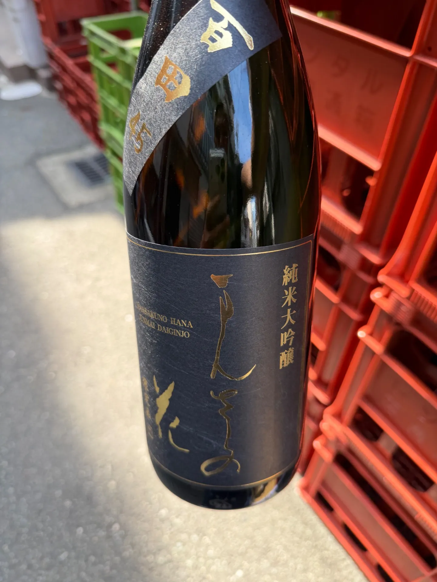 秋田県 日の丸醸造 まんさくの花 百田45 純米大吟醸 一度火入れ原酒 限定品 1800ml