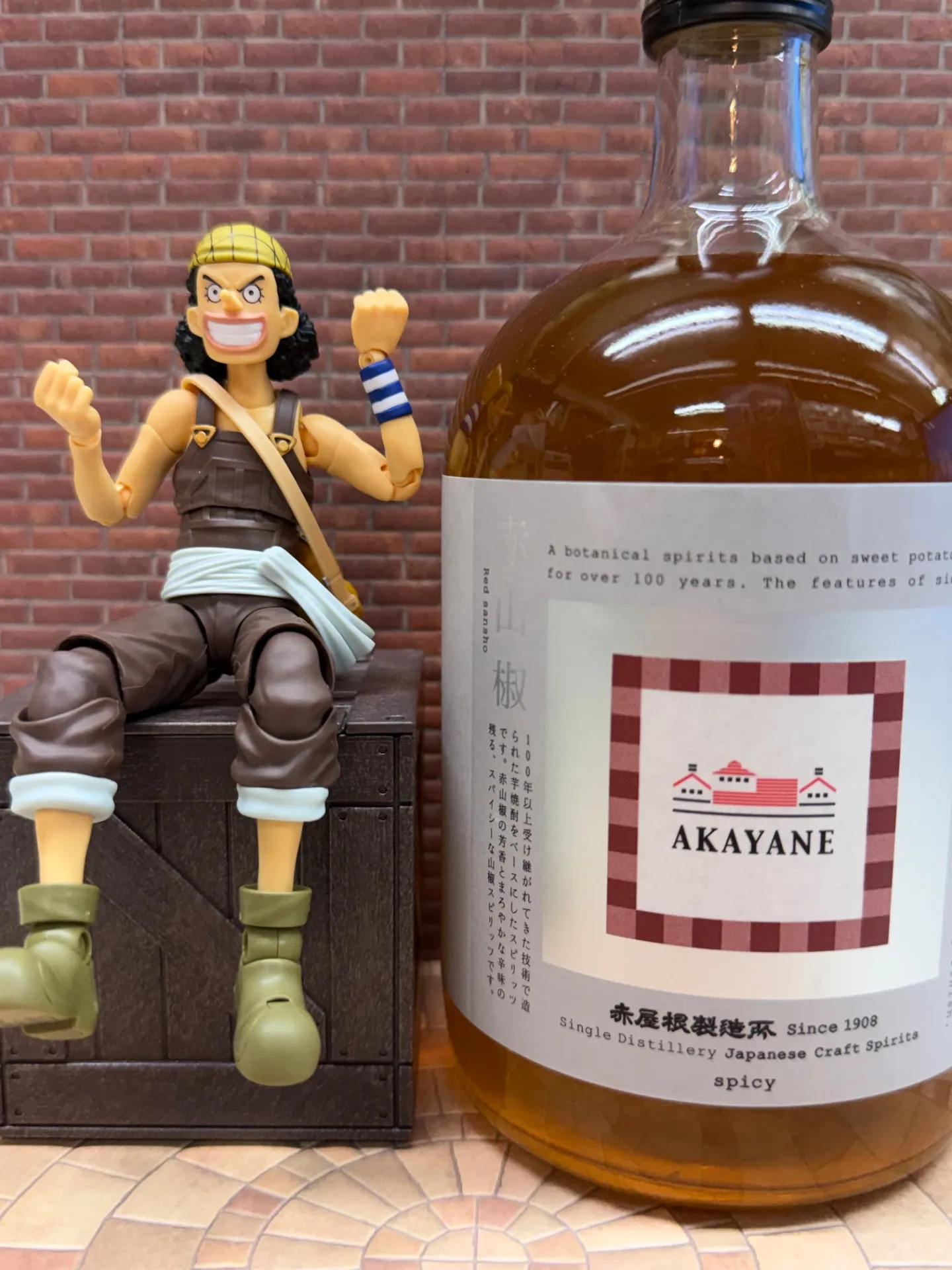 鹿児島県 (有)佐多宗二商店 AKAYANE CRAFT SPIR ITS クラフトスピリッツシリーズ 赤屋根 赤山椒 45度 720ml
