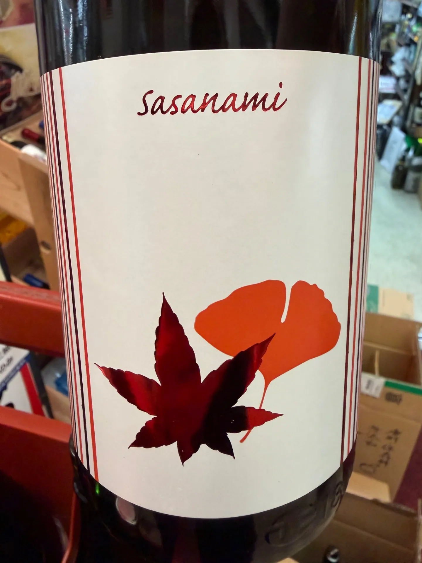 埼玉県　麻原酒造　sasanami秋　純米吟醸　1800ml 