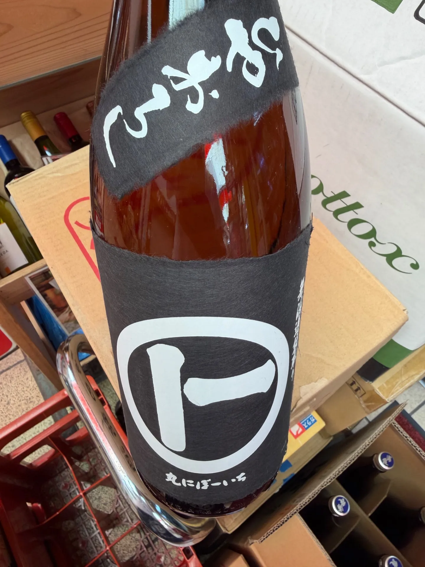 新潟県 下越酒造 丸にぼーいち 純米大吟醸 ひやおろし 無濾過袋取り 1800ml