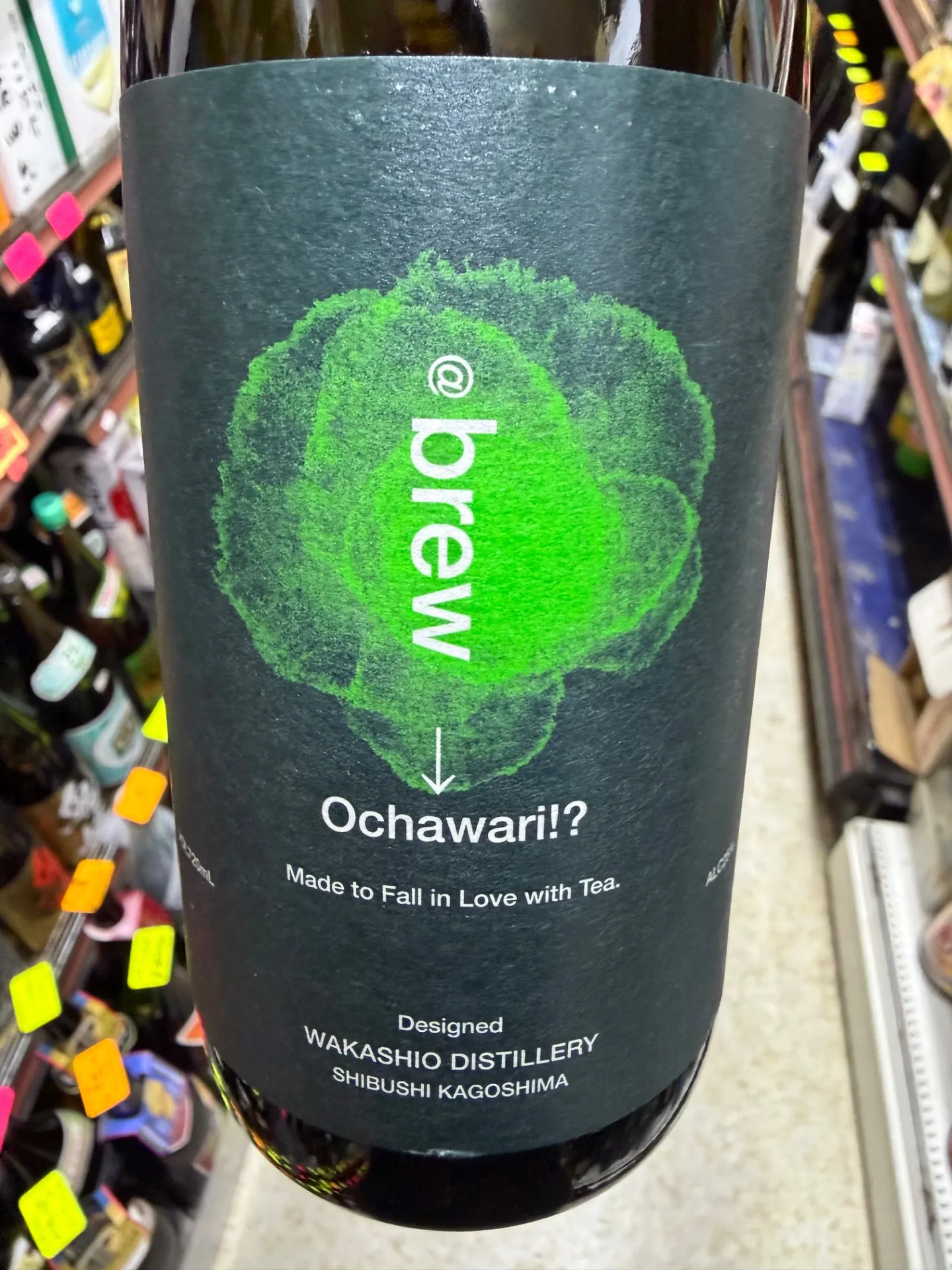 鹿児島県 若潮酒造 @brew 芋焼酎 720ml