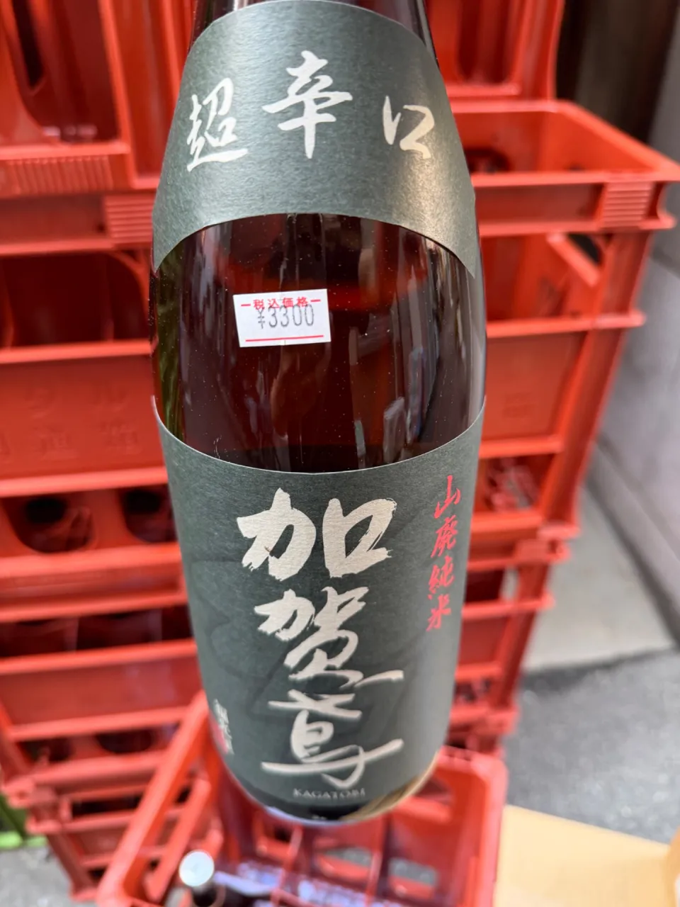 石川県　（株）福光屋　加賀鳶　山廃純米　超辛口　1800ml 