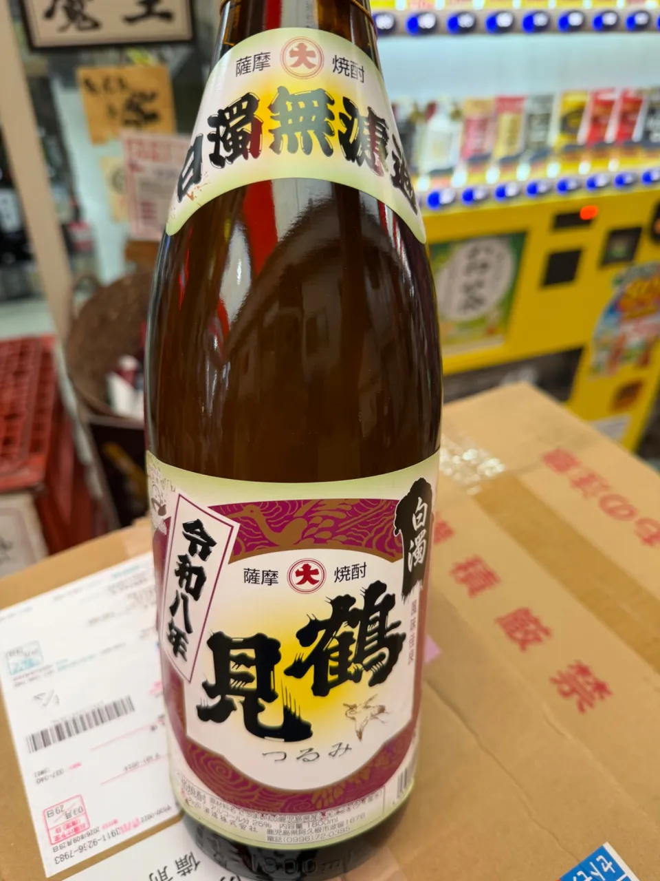鹿児島　大石酒造　鶴見　白濁無濾過　芋焼酎25度　1800ml 