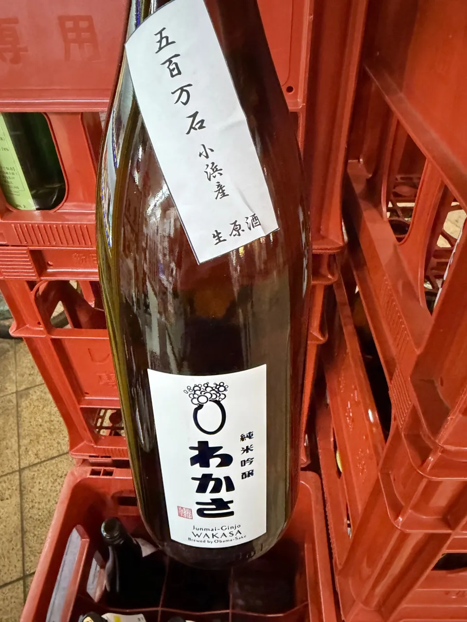 福井県 小浜酒造 わかさ 純米吟醸 生原酒 五百万石 1800ml
