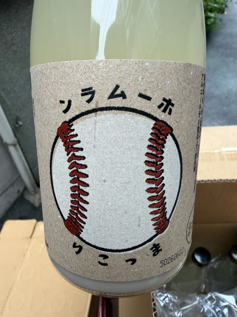 山形県 楯の川酒造 ホームランマッコリ リキュール 1800ml